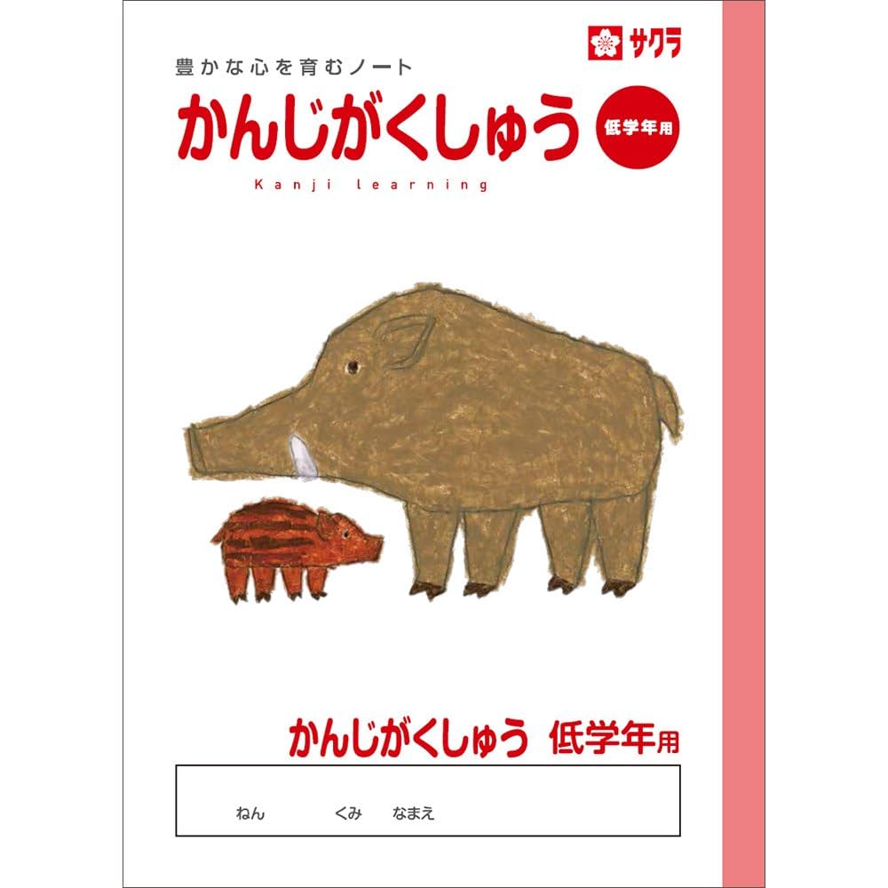 Plum@初心者様　確認用 たのめーる】トンボ鉛筆 消しゴム モノPE04 ブラック JCC-114 1